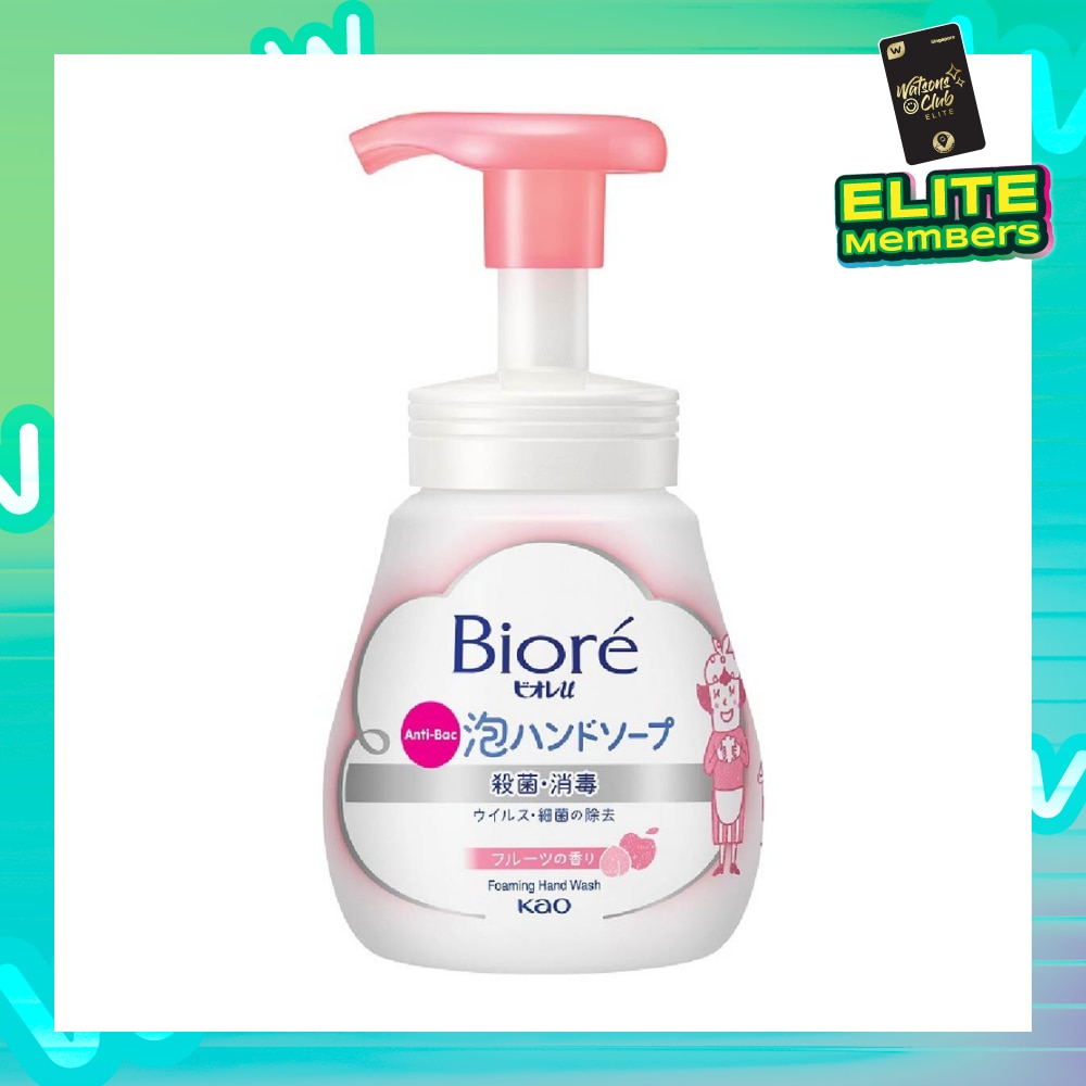 Instant Foaming Hand Wash Fruity (Anti Bacterial) 240ml