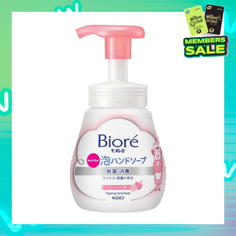 Instant Foaming Hand Wash Fruity (Anti Bacterial) 240ml