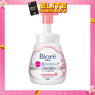BIORE Instant Foaming Hand Wash Fruity (Anti Bacterial) 240ml