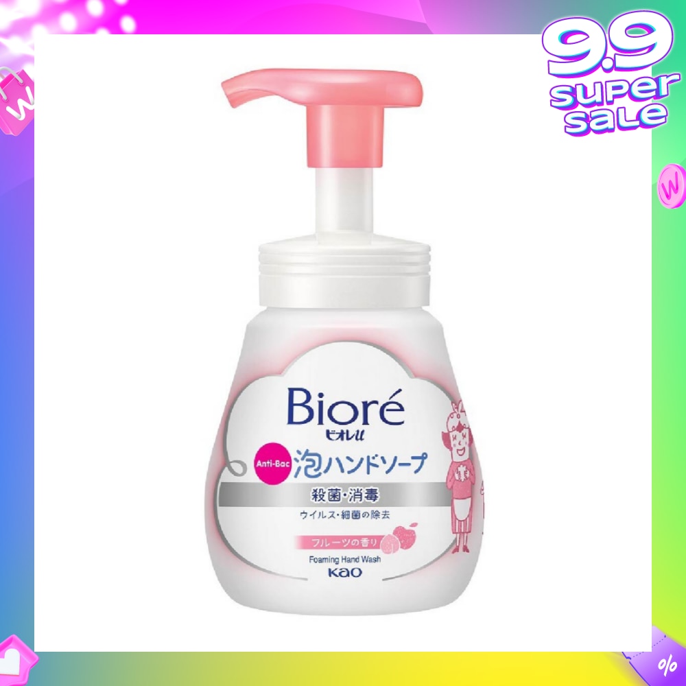 Instant Foaming Hand Wash Fruity (Anti Bacterial) 240ml