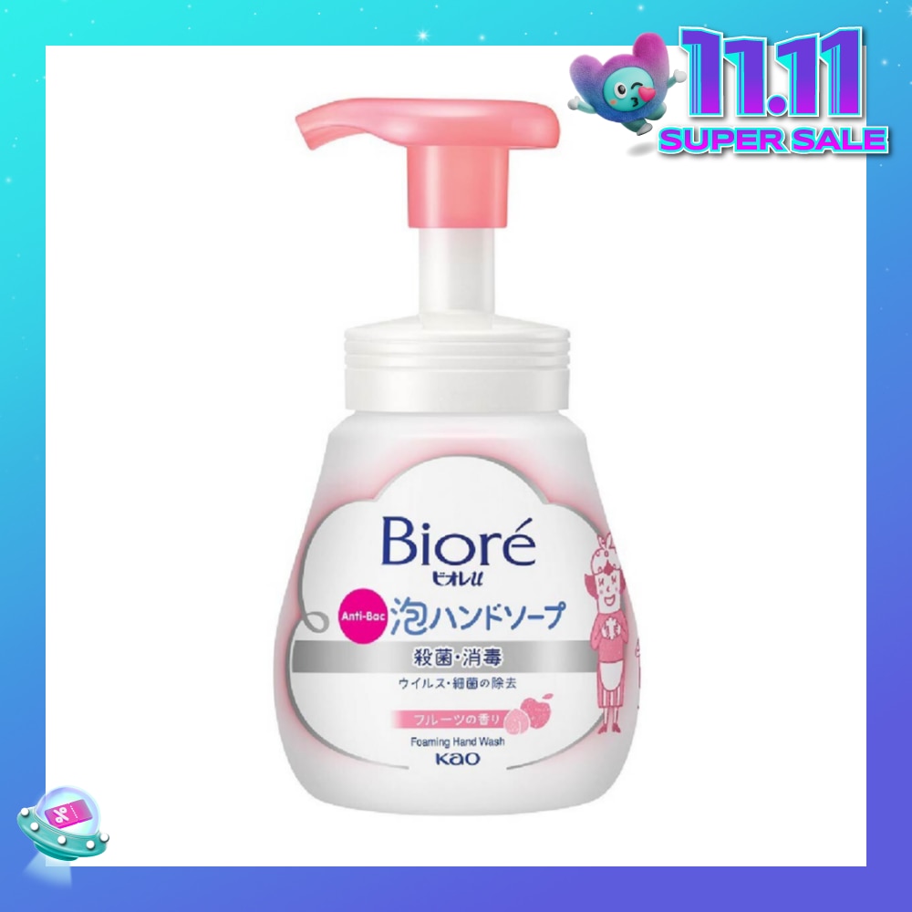 Instant Foaming Hand Wash Fruity (Anti Bacterial) 240ml