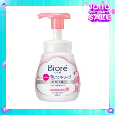BIORE Instant Foaming Hand Wash Fruity (Anti Bacterial) 240ml