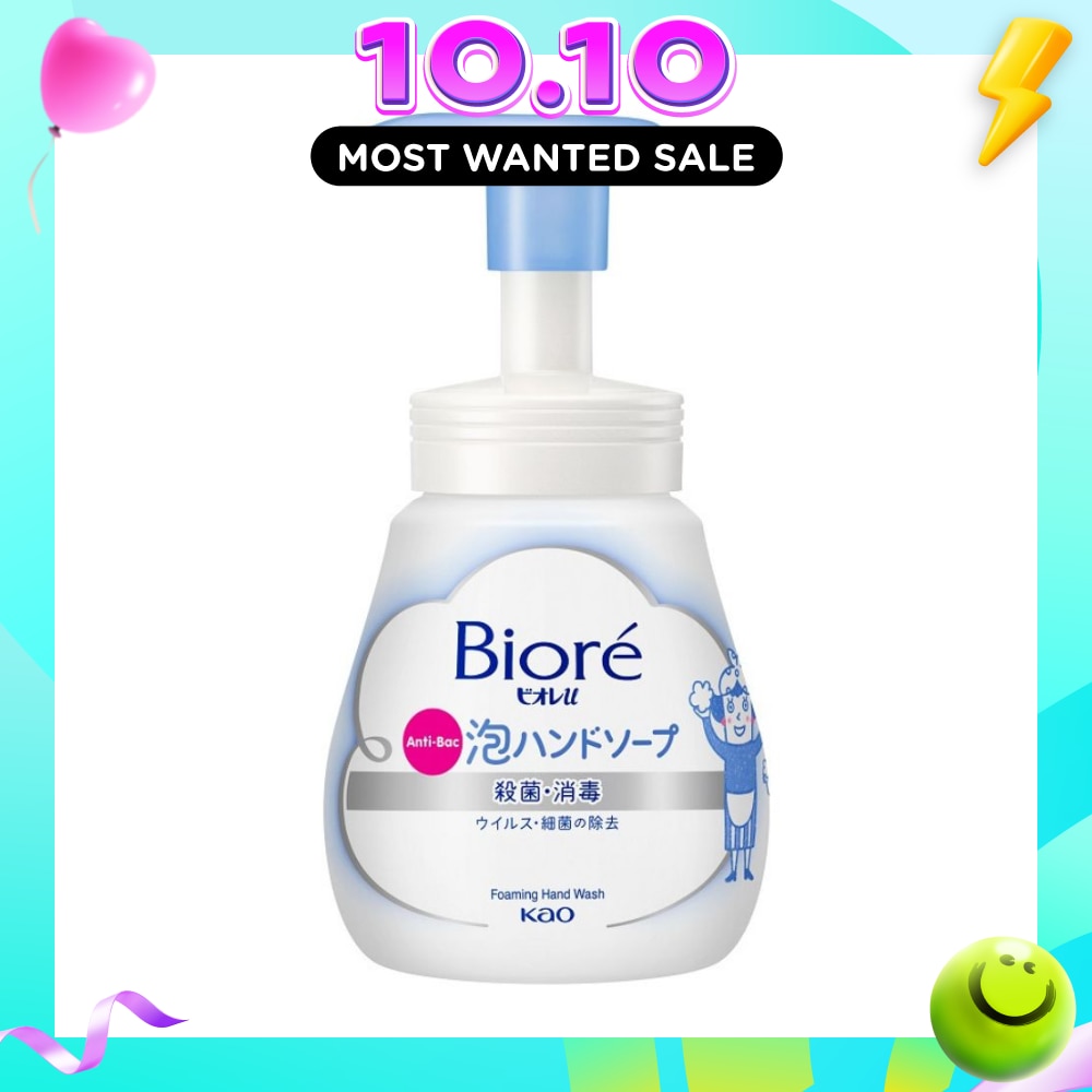Instant Foaming Hand Wash Citrus (Anti Bacterial) 240ml image