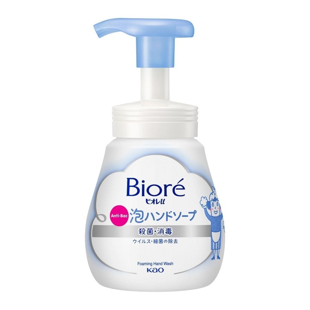 Instant Foaming Hand Wash Citrus (Anti Bacterial) 240ml