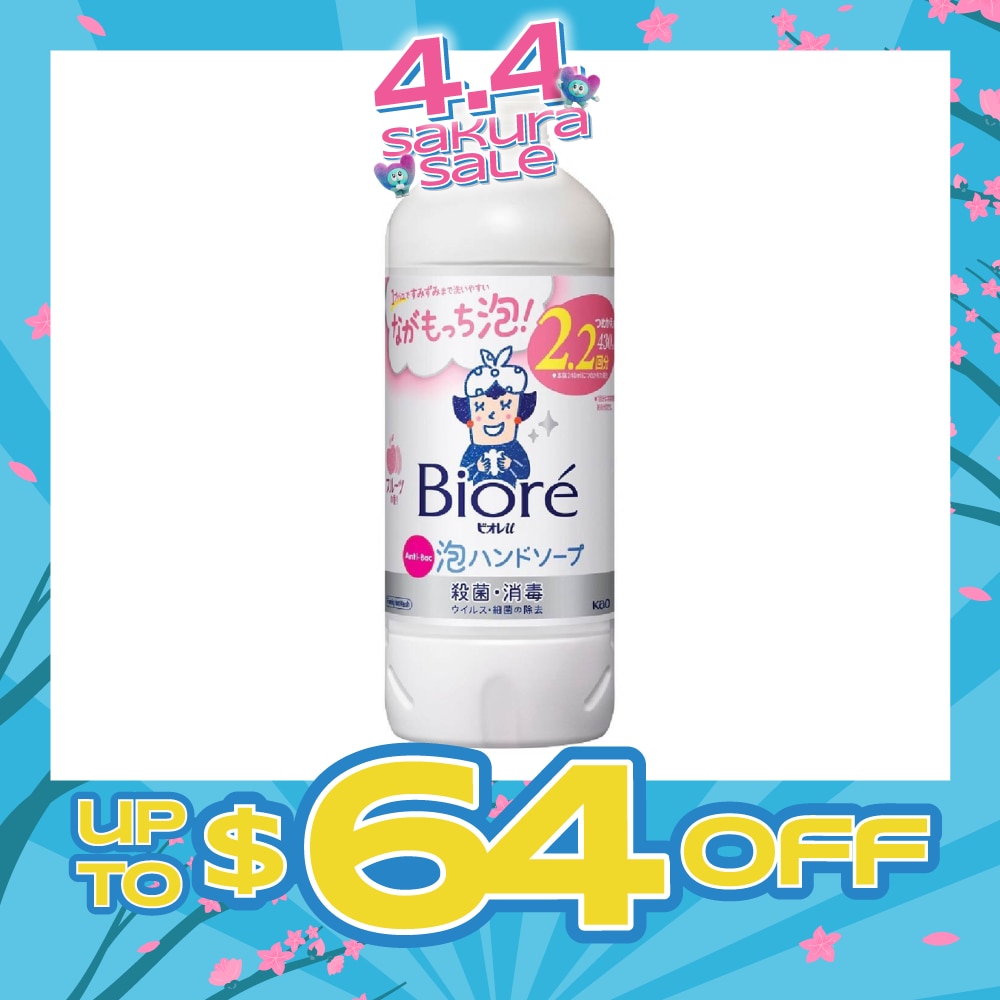 Instant Foaming Hand Wash Fruity (Refill) 430ml