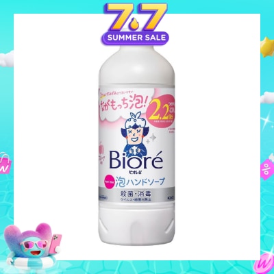 BIORE - Instant Foaming Hand Wash Fruity (Refill) 430ml