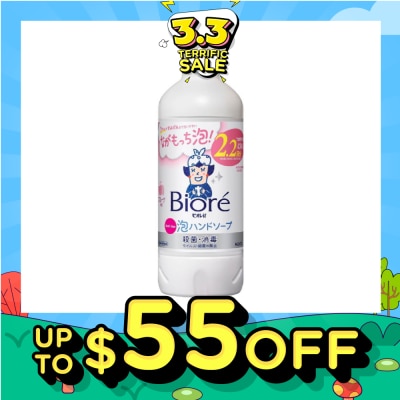 BIORE Instant Foaming Hand Wash Fruity (Refill) 430ml