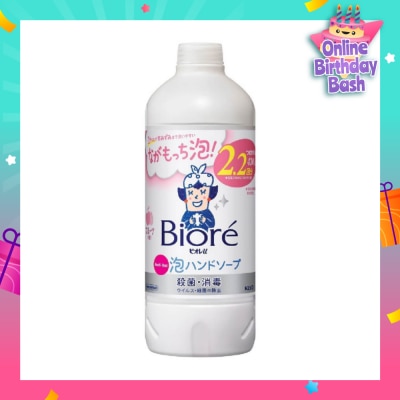 BIORE Instant Foaming Hand Wash Fruity (Refill) 430ml