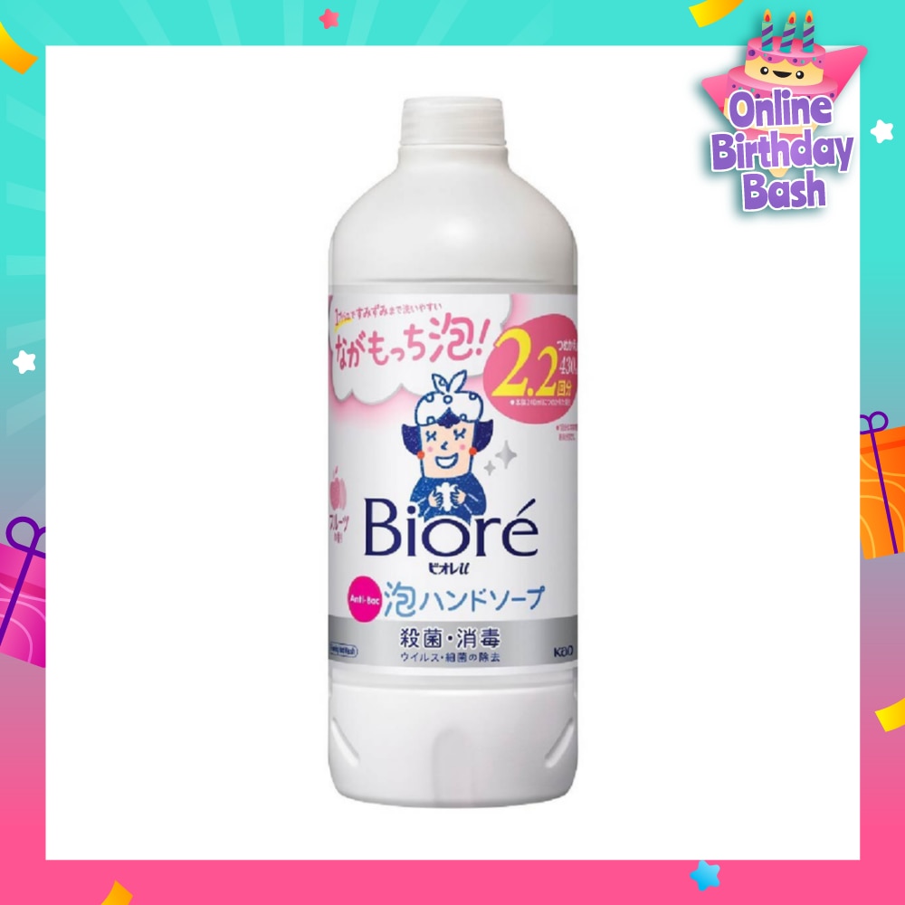 Instant Foaming Hand Wash Fruity (Refill) 430ml