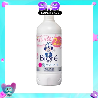 BIORE - Instant Foaming Hand Wash Fruity (Refill) 430ml image