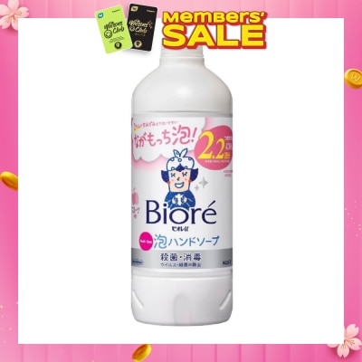 BIORE Instant Foaming Hand Wash Fruity (Refill) 430ml