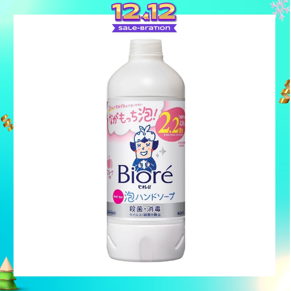 Instant Foaming Hand Wash Fruity (Refill) 430ml