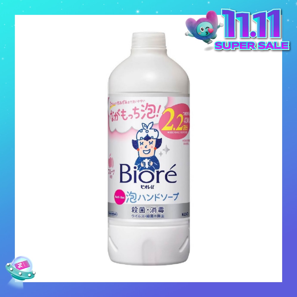 Instant Foaming Hand Wash Fruity (Refill) 430ml