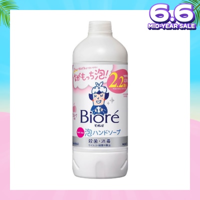 BIORE Instant Foaming Hand Wash Fruity (Refill) 430ml