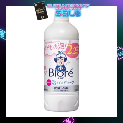BIORE Instant Foaming Hand Wash Fruity (Refill) 430ml