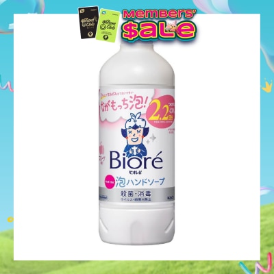 BIORE - Instant Foaming Hand Wash Fruity (Refill) 430ml