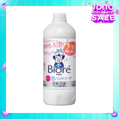 BIORE Instant Foaming Hand Wash Fruity (Refill) 430ml