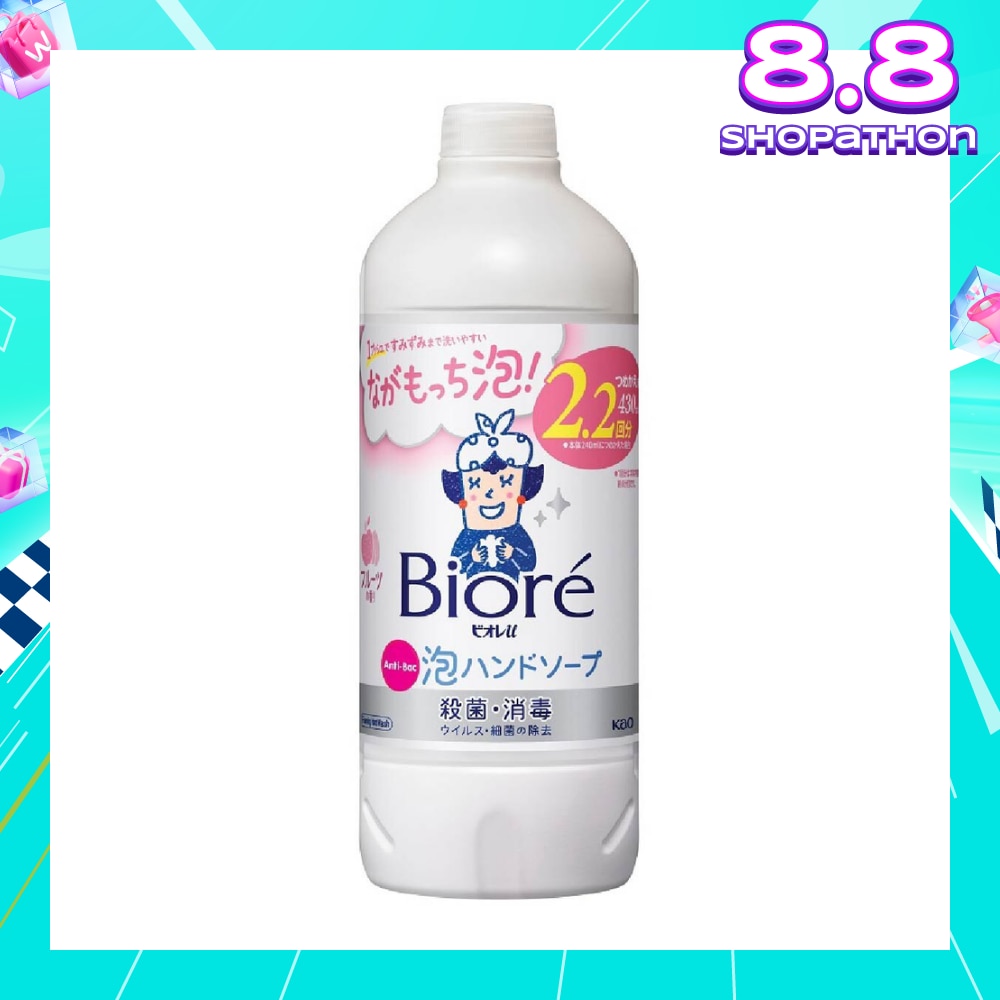 Instant Foaming Hand Wash Fruity (Refill) 430ml