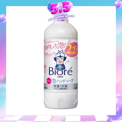 BIORE - Instant Foaming Hand Wash Fruity (Refill) 430ml
