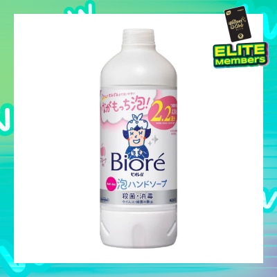 BIORE Instant Foaming Hand Wash Fruity (Refill) 430ml