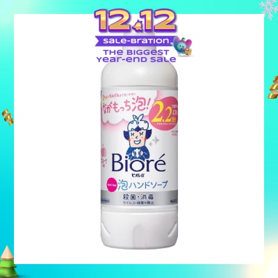 BIORE Instant Foaming Hand Wash Fruity (Refill) 430ml