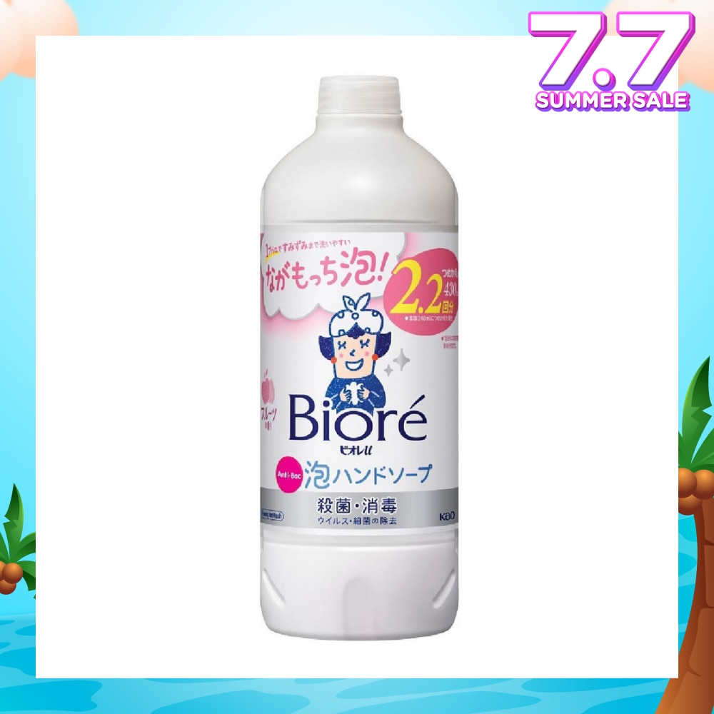 Instant Foaming Hand Wash Fruity (Refill) 430ml