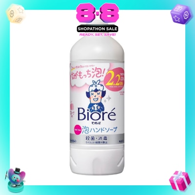 BIORE - Instant Foaming Hand Wash Fruity (Refill) 430ml
