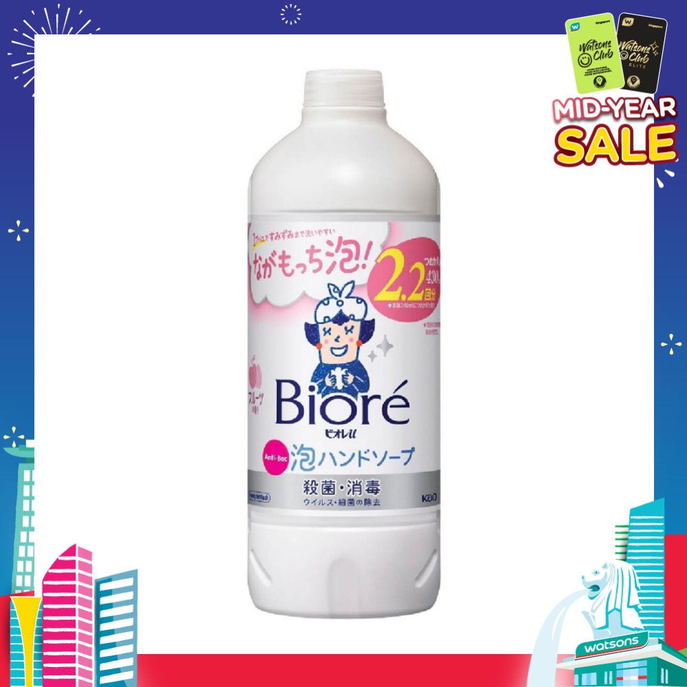 Instant Foaming Hand Wash Fruity (Refill) 430ml