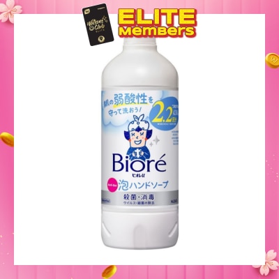 BIORE Instant Foaming Hand Wash Citrus (Refill) 430ml