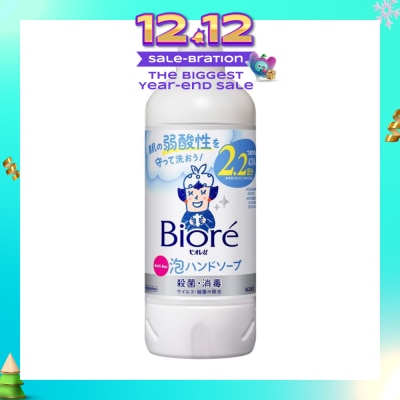 BIORE Instant Foaming Hand Wash Citrus (Refill) 430ml