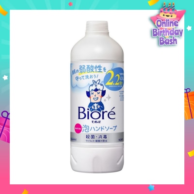 BIORE Instant Foaming Hand Wash Citrus (Refill) 430ml