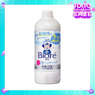 BIORE Instant Foaming Hand Wash Citrus (Refill) 430ml