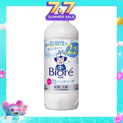 BIORE - Instant Foaming Hand Wash Citrus (Refill) 430ml