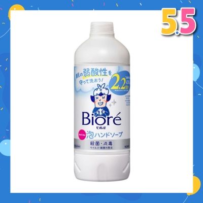 BIORE Instant Foaming Hand Wash Citrus (Refill) 430ml