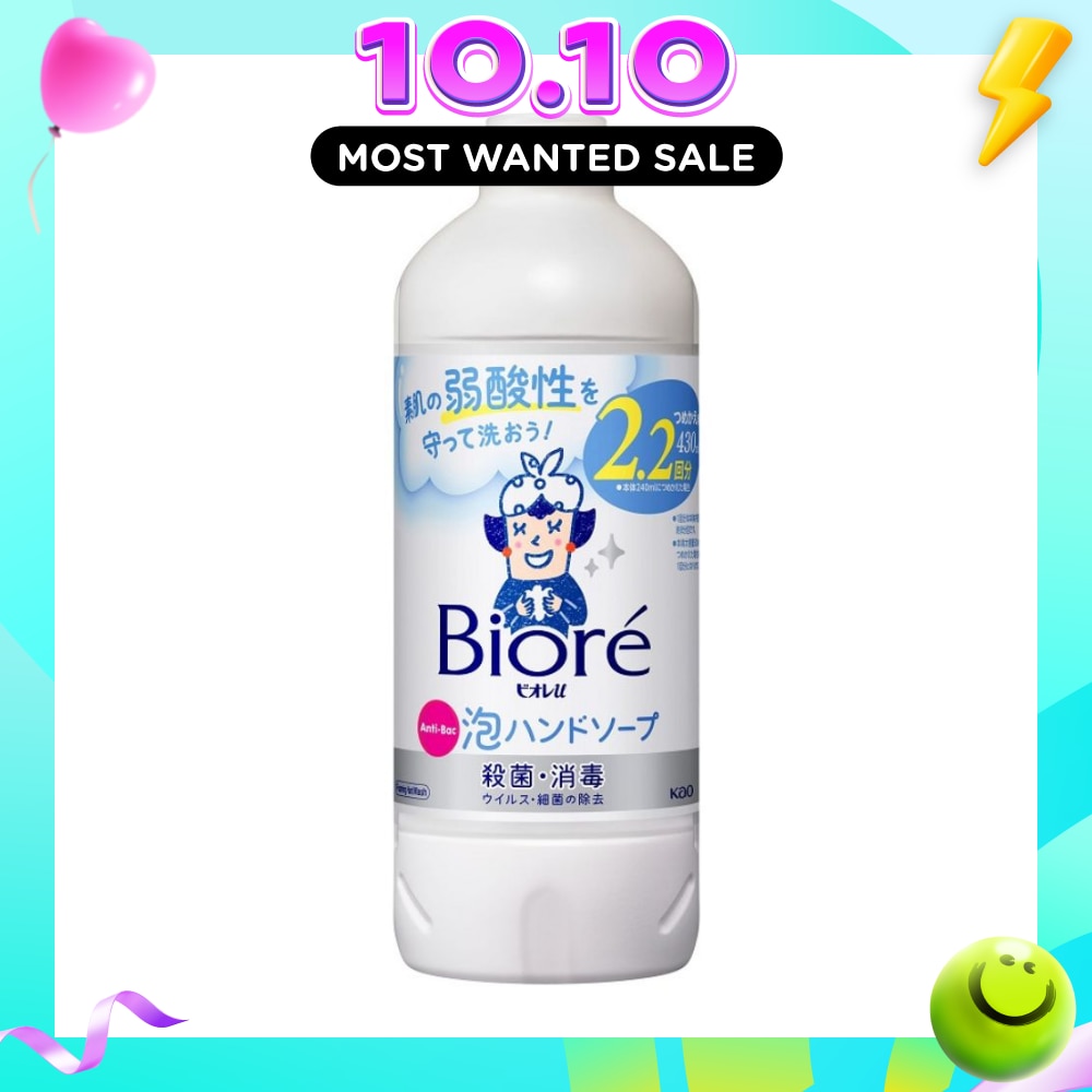 Instant Foaming Hand Wash Citrus (Refill) 430ml image