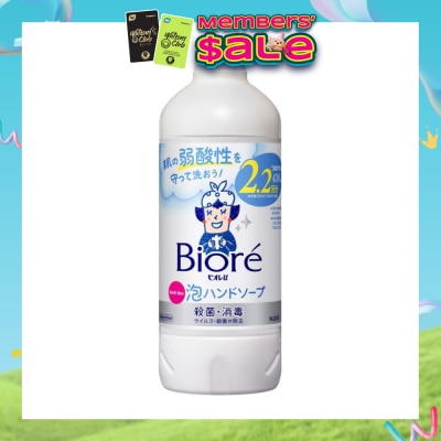 BIORE - Instant Foaming Hand Wash Citrus (Refill) 430ml