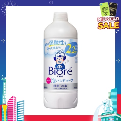 BIORE Instant Foaming Hand Wash Citrus (Refill) 430ml
