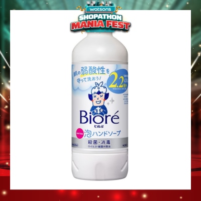 BIORE - Instant Foaming Hand Wash Citrus (Refill) 430ml