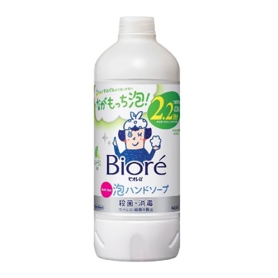 BIORE Instant Foaming Hand Wash Citrus (Refill) 430ml