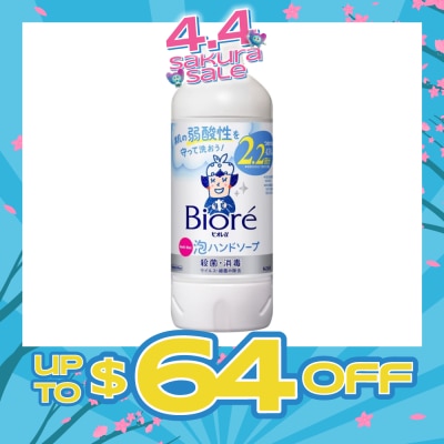 BIORE - Instant Foaming Hand Wash Citrus (Refill) 430ml