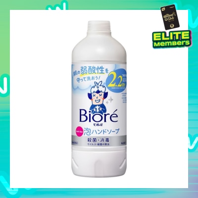 BIORE Instant Foaming Hand Wash Citrus (Refill) 430ml