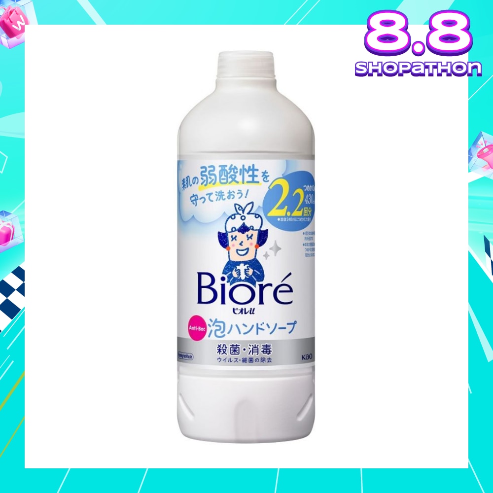 Instant Foaming Hand Wash Citrus (Refill) 430ml