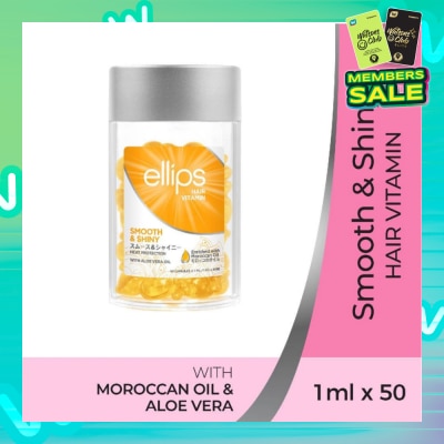 ELLIPS Hair Vitamins Smooth & Shiny 50s