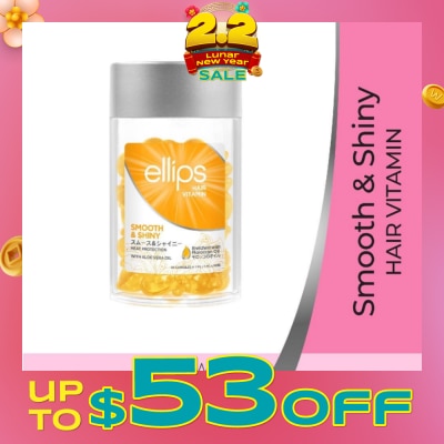 ELLIPS Hair Vitamins Smooth & Shiny 50s
