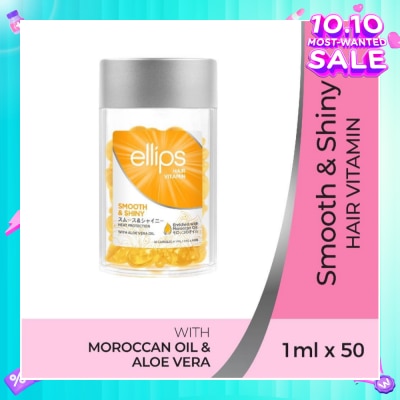 ELLIPS Hair Vitamins Smooth & Shiny 50s