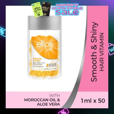 ELLIPS Hair Vitamins Smooth & Shiny 50s