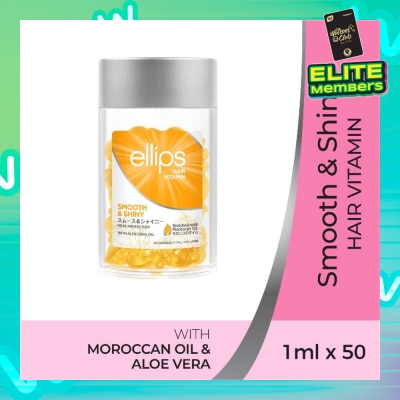 ELLIPS Hair Vitamins Smooth & Shiny 50s