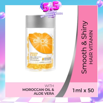 ELLIPS - Hair Vitamins Smooth & Shiny 50s