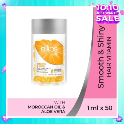 ELLIPS Hair Vitamins Smooth & Shiny 50s