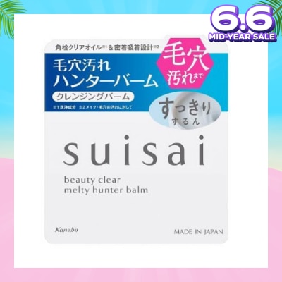 SUISAI Melty Hunter Balm (Remove Makeup And Pore Clogging Dirt) 90g